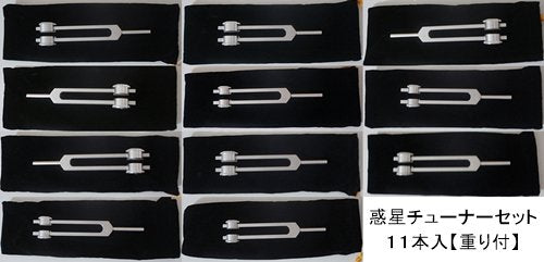 音叉活動は細胞が整います。