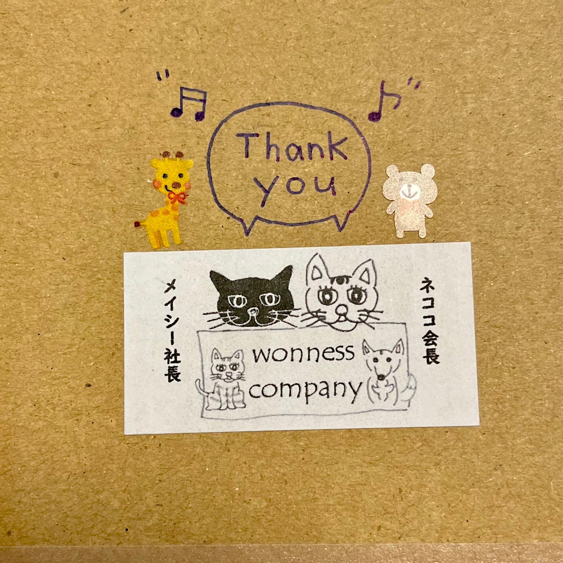 こちらのお店にしてよかったと思います。