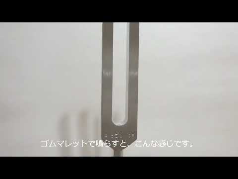 ワンネス・カンパニー